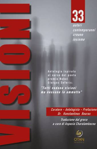 Visioni
